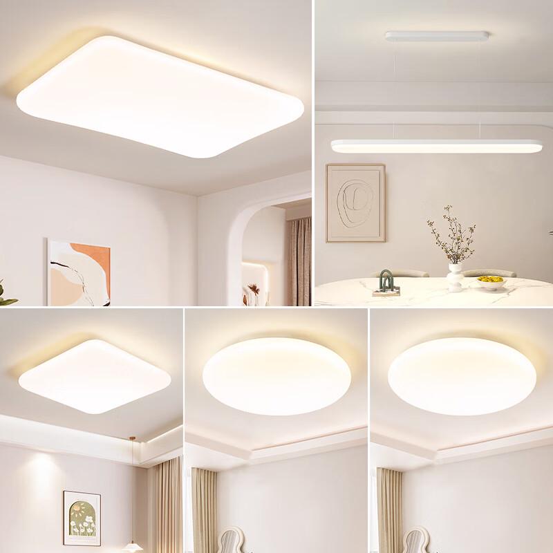 Dream Bubble Eye-Protection LED Ceiling Lamp