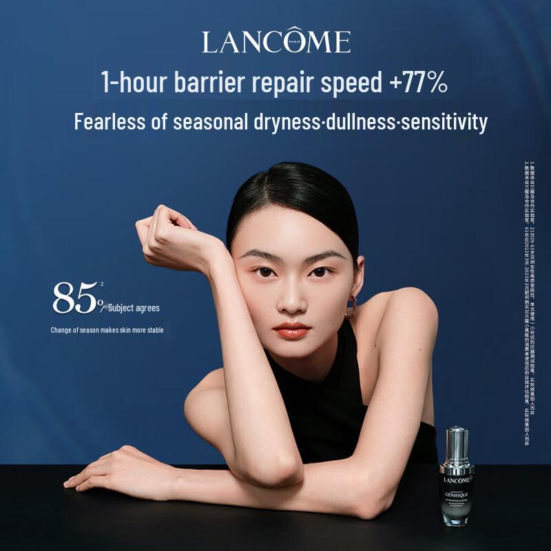 Lancôme Advanced Génifique Serum 30ml