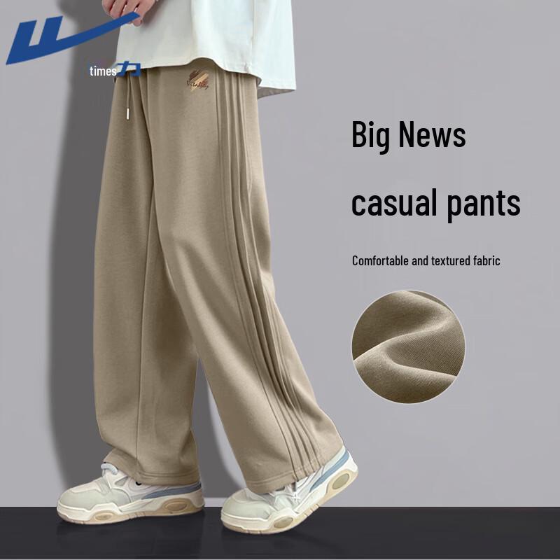 Warrior Men s Loose Straight-Leg Track Pants 3XL