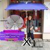 Guarda-chuva Dobrável Inclinado Shixun HC para Exterior - Sol e Chuva