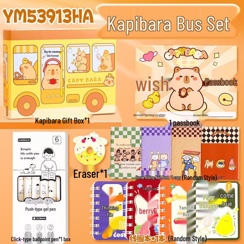 Children s Day Gift: Primary Student Cartoon Stationery Set with Handheld Study Supplies