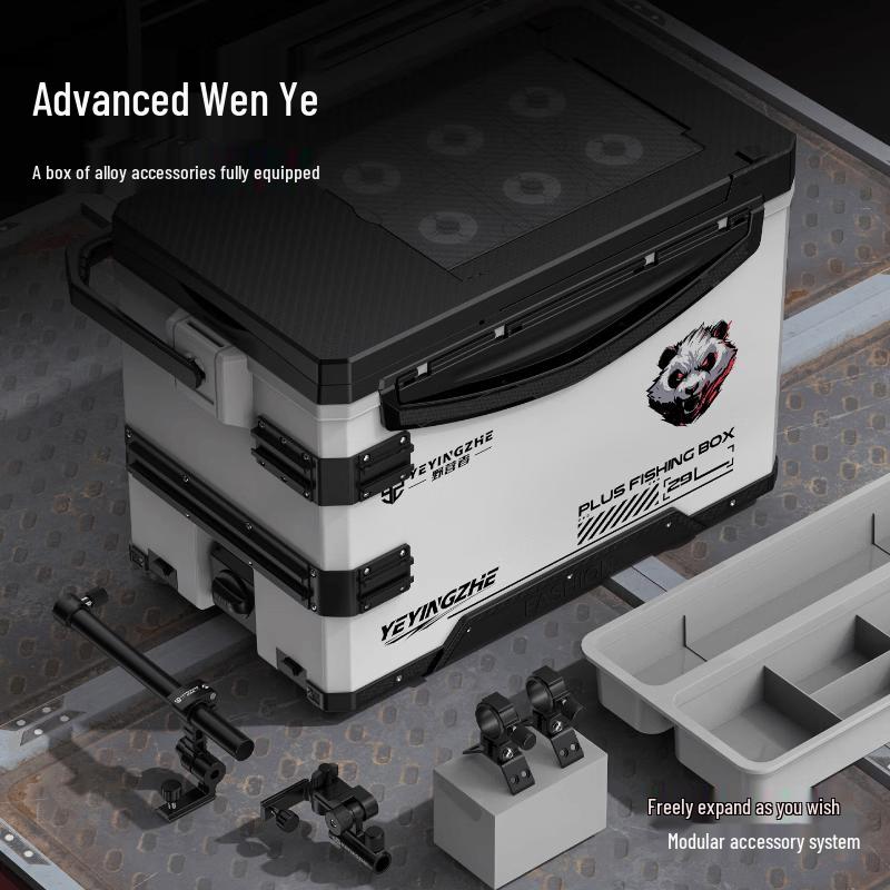 Outdoor Angler Multifunctional Fishing Box
