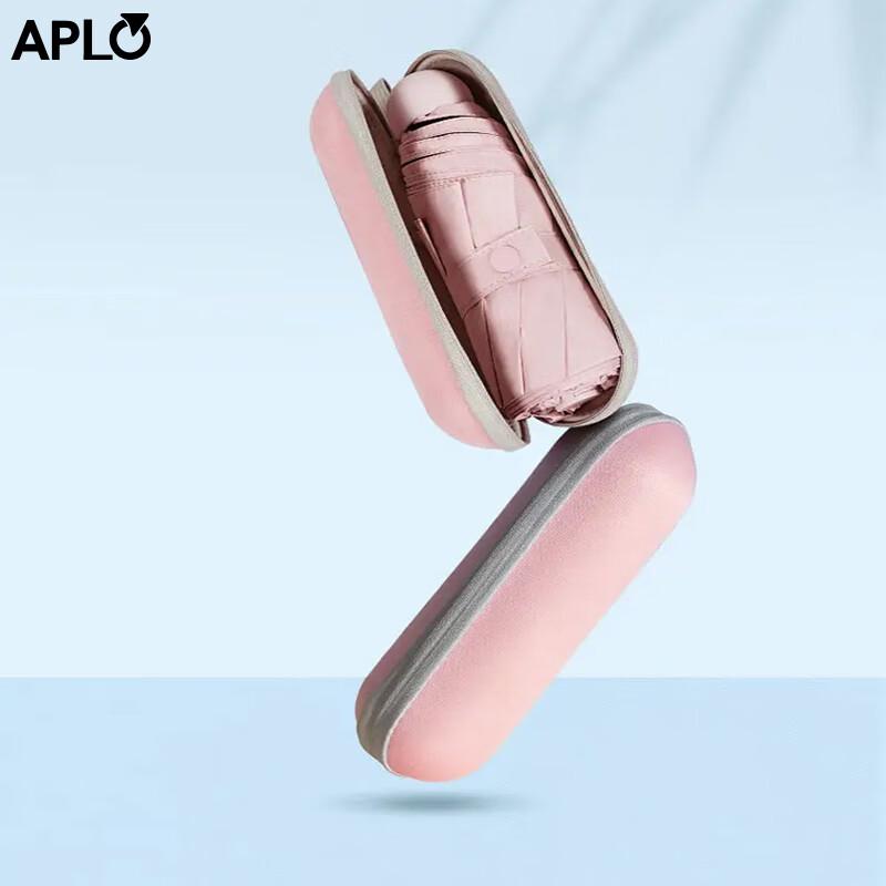 APLO Automatic 5-Fold UV Protection Sun & Rain Travel Umbrella