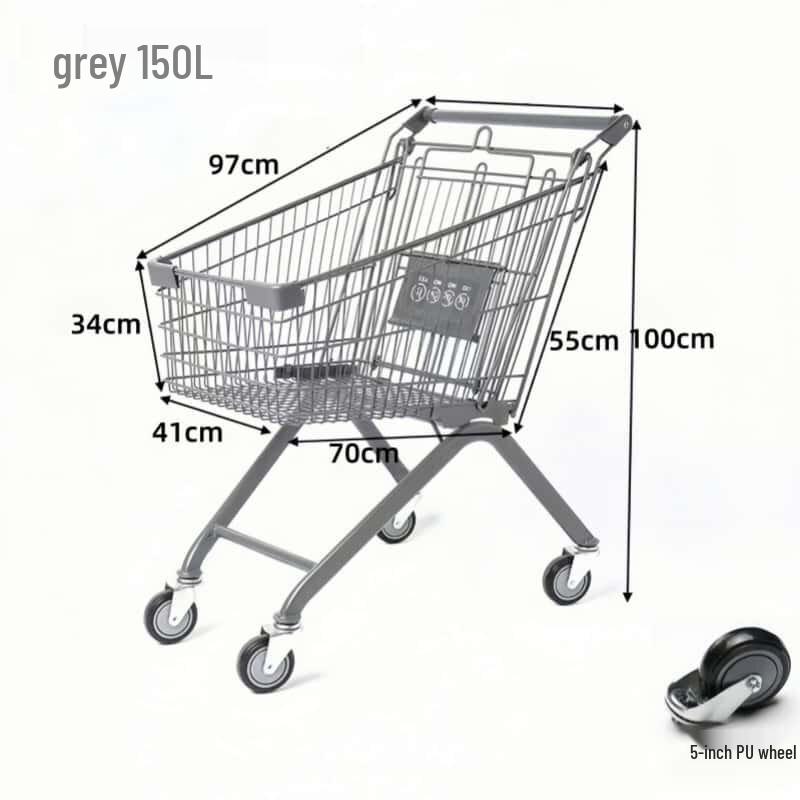 Jundingying 150L High-End Shopping Cart