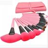 32-Piece Pink Makeup Brush Set with Black Wood Handles