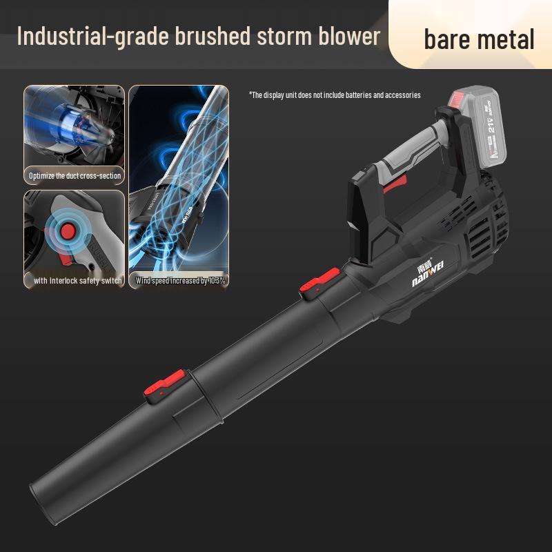 

Nanwei Мощный аккумуляторный литиевый воздуходув для пыли, листьев и снега