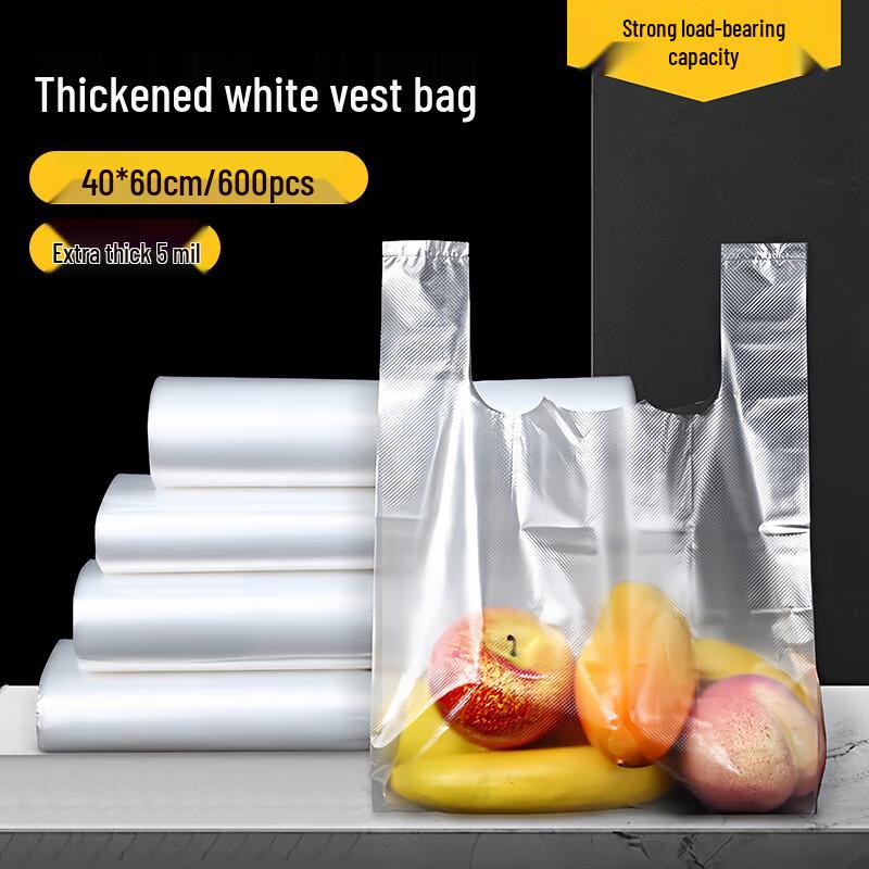 Xiao Xian Thickened White Vest Handle Carry Bags