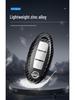 Nissan Sylphy & Qashqai Key Cover: Women's Bag for Teana, Tiida, X-Trail, Murano, & Kicks
