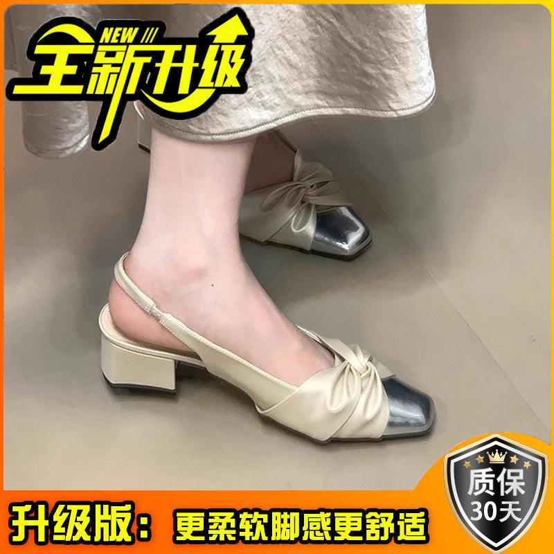 Baotou square heel sandals shoes summer fashion temperament casual high heel Mary Jane single shoes
