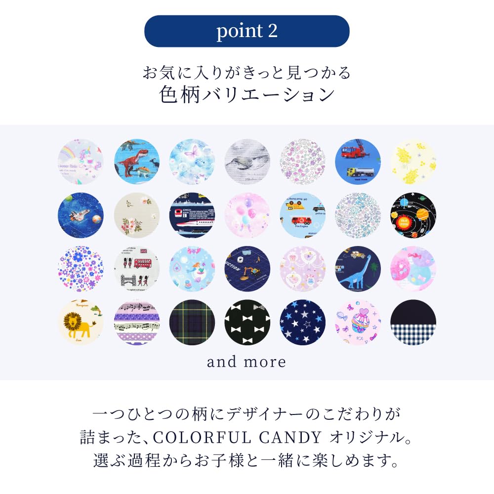 COLORFUL CANDY STYLE Lunch Lunch Napkins x Set of Blue NL302500 Cloths/School (45cm 45cm), Water-Repellent, No-Iron, 2, Lagoon, Water-Repellent,