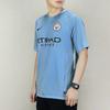 T Shirt Fan Edition Men's Lake Blue 847261-489