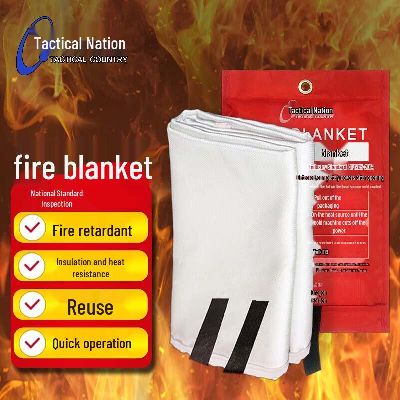 Ruijunhong 7x7m National Standard Fire Blanket