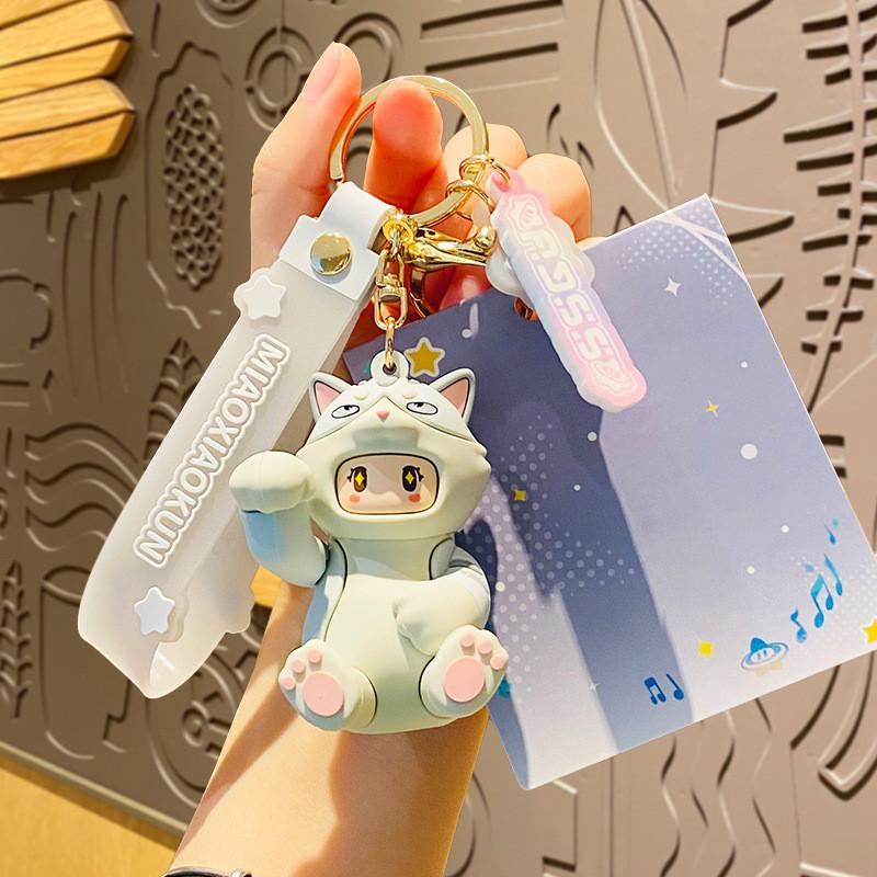 

Dream Yuan Star Cute Cartoon Keychain Pair Perfect For Couples And Gifts Friends Cat