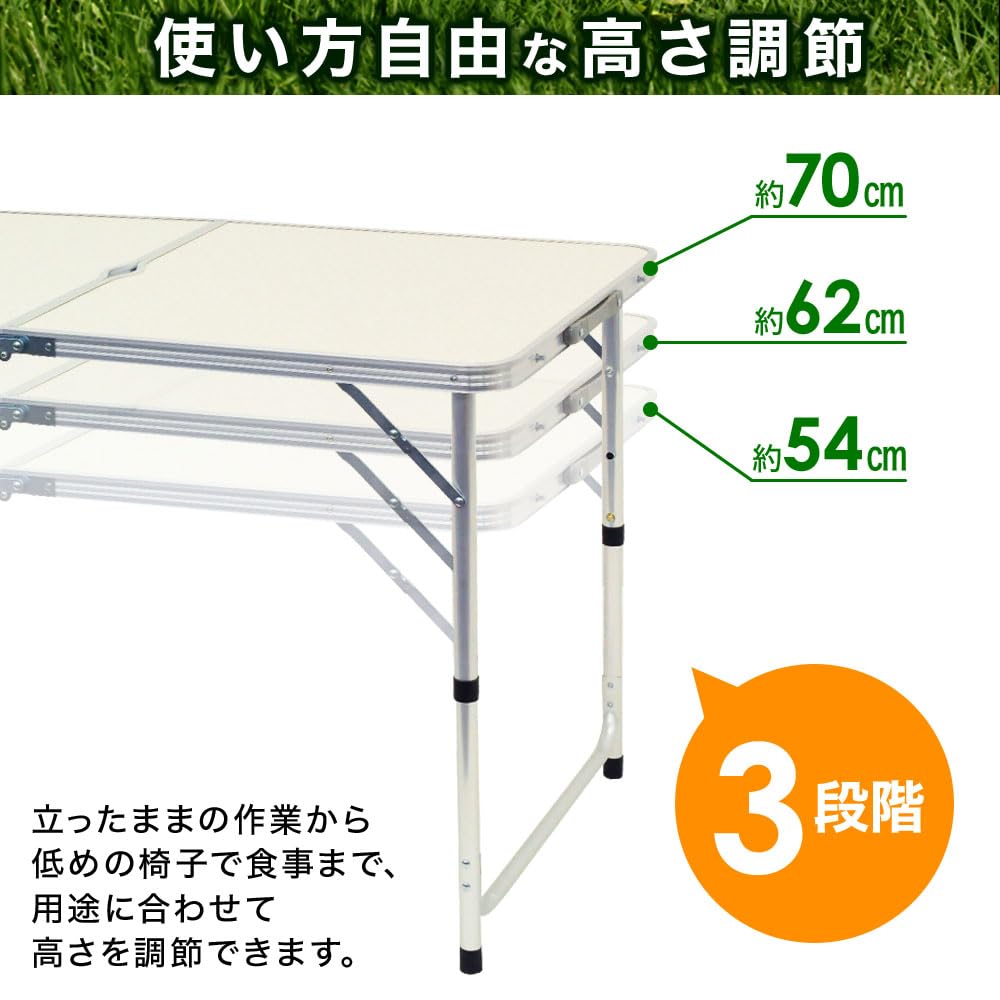 UPstore Aluminum Leisure Table with Outdoor 4 5 Piece For 4 120 X 60 3 Height 70 Compact Storage Chairs, Table, Legs, Camping, Folding, Set, People,