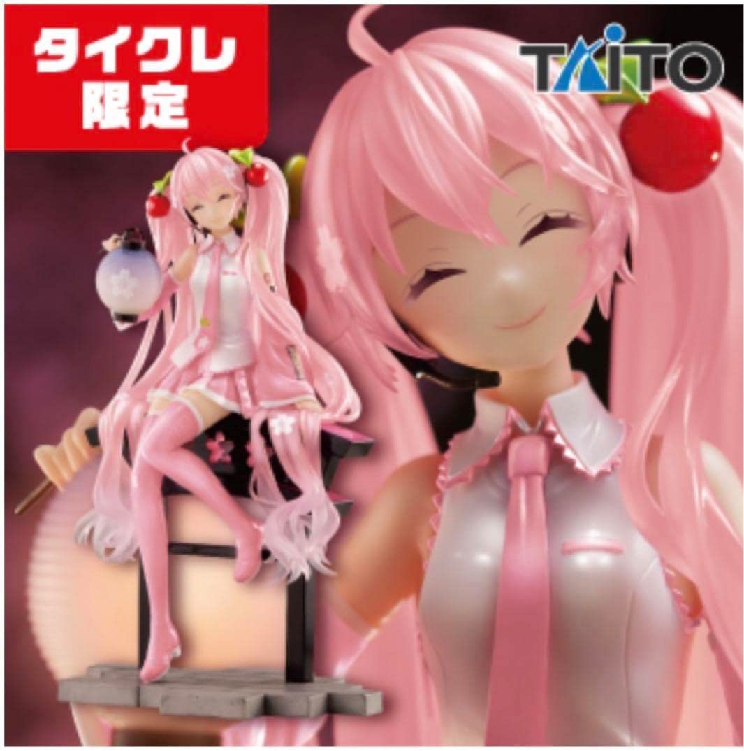 

Taikure limited Sakura Miku figure cherry blossom lantern AMP+ ver.