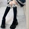 Spring And Summer Thin Calf Socks Women'S Elastic Skin-Penetrating Stockings Lolita Pure Desire Jk Socks Japanese College Wind Knee Socks