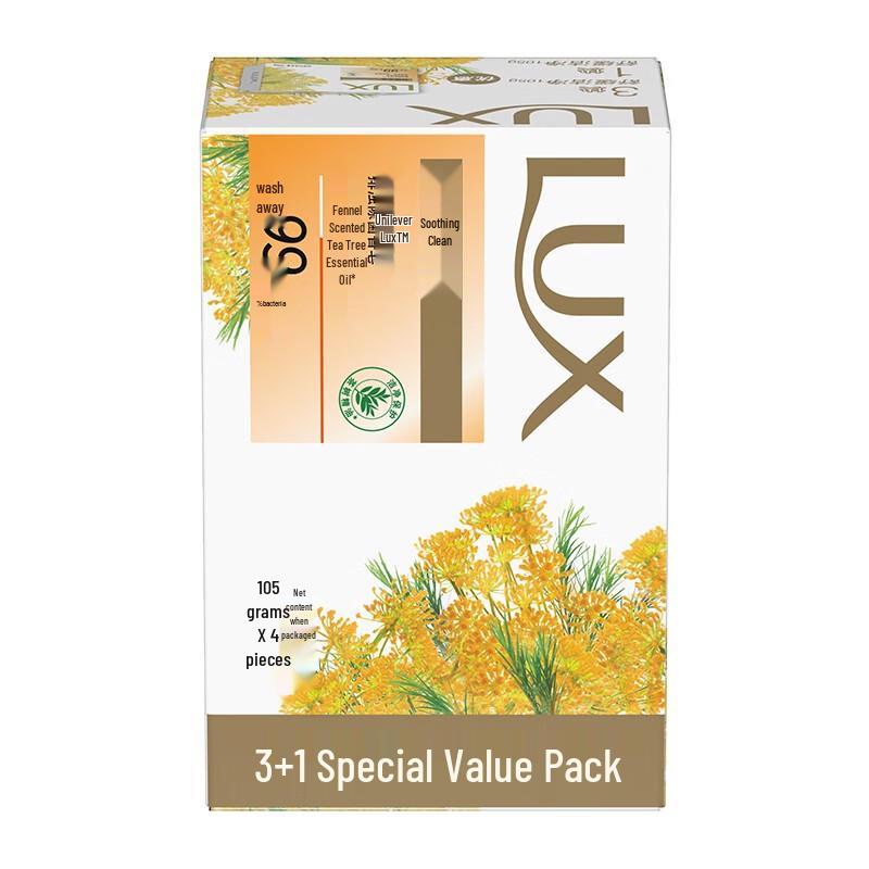 

LUX Detox & Soothe Cleansing Bar Soap, 105g x 8-Count