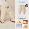 JELLYBABY Infant Cute Bubble Down Pants