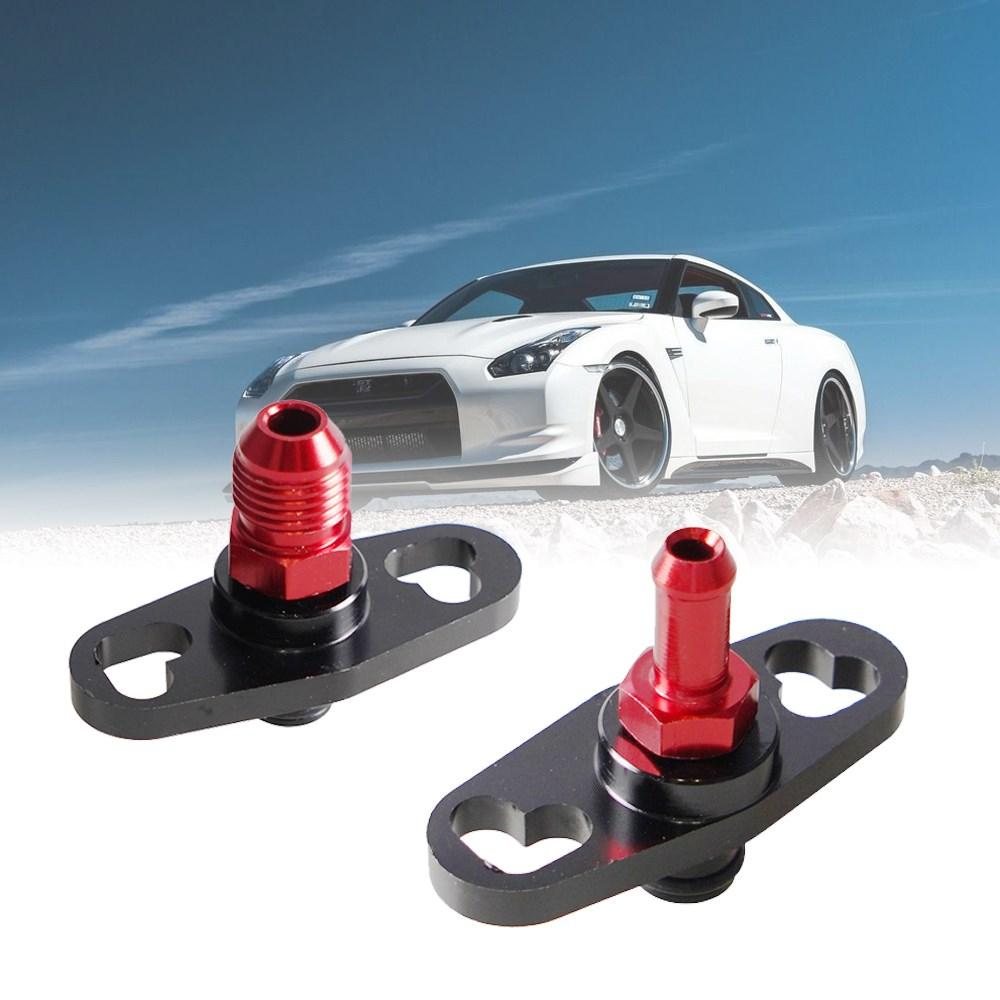 Hot Sale Fuel Rail Pressure Regulator Adapter Kit Set Aluminium Fuel Rail Adapter Replacement Accessories For Toyota Nissan