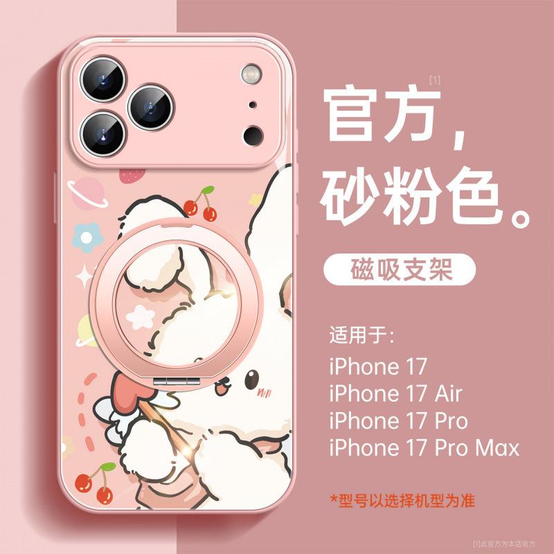 Anwendbar für iPhone17 Handyhülle neue Apple 15promax Halterung ip16pro Hülle Air-Gürtel Lanyard