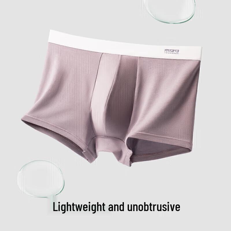 Youkeshu Men's Modal Antibacterial Boxer Briefs