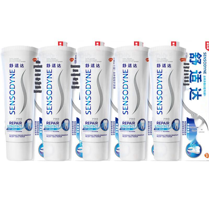 Sensodyne Professional Repair Toothpaste