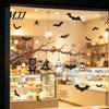 Horror Themed Window Accents 2 Sheets Halloween Stickers, Bat Spider Web Static Cling Decals, Indoor Outdoor Holiday Supplies Ghost Pumpkin Waterproof