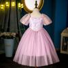 2025 Autumn/Winter Rapunzel Princess Long-Sleeve Luminous Mesh Dress for Girls