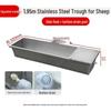 Stainless Steel Automatic Thermal Livestock Water Trough