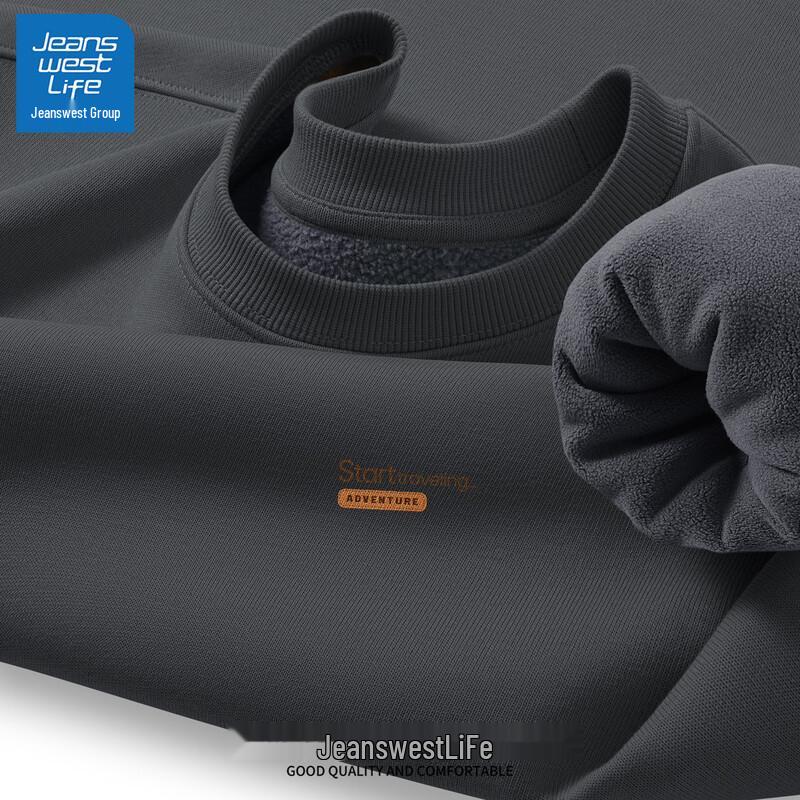 Jeanswest Men's 2025 Autumn/Winter Fleece Lined Sweatshirt