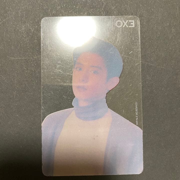 [USED] EXO Chanyeol 11th Sea Green Trading Card Signature Semi-Transparent