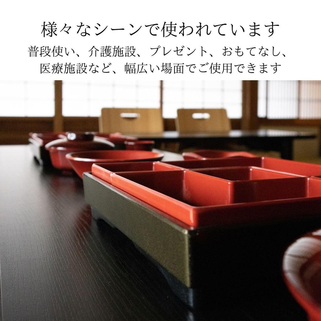 Thunder Group Set of Wide X 5cm High Ochoko Melamine Dishwasher Commercial Product 12-Piece 5.7cm (Sake Cups), Lacquer-Like Tableware, Safe,