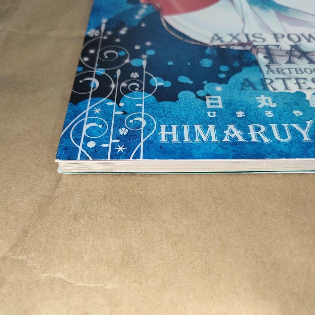 [USED] Hetalia 2-book Set, with Bonus