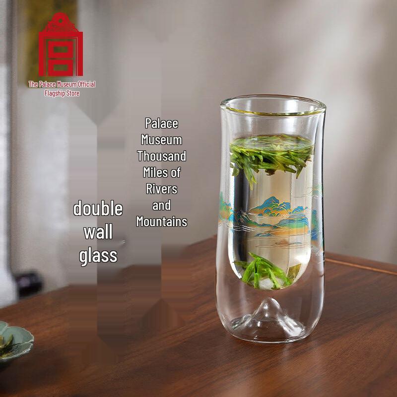 Forbidden City Thousand Miles Double Wall Glass Cup