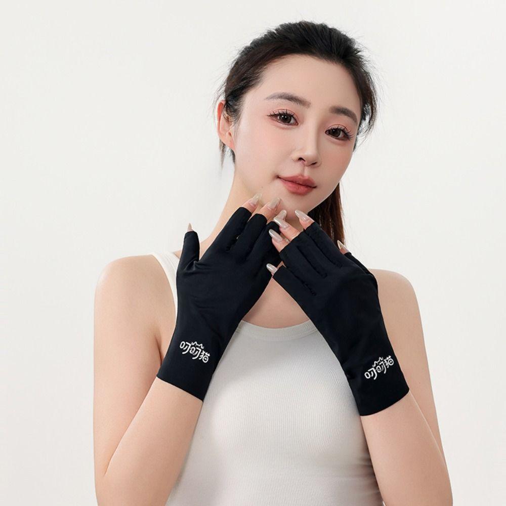 Nail Uv Protection Nail Painting Gloves Protect Finger Skin Drive Gloves For Led Lamp
