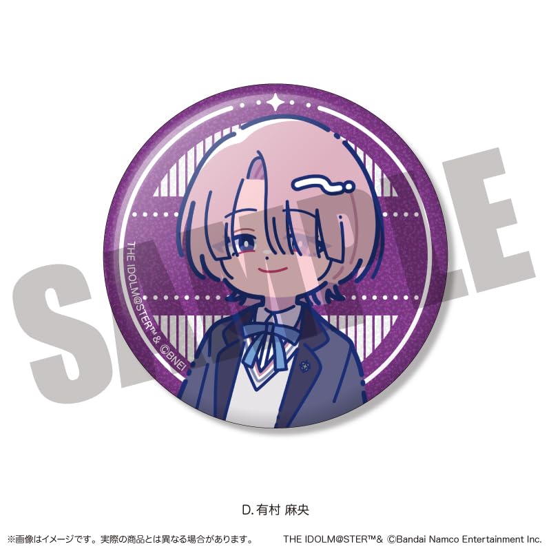 Gakuen Idolmaster" Sparkling Can Badge Vol.1 BOX (13 types in total) [Goods]