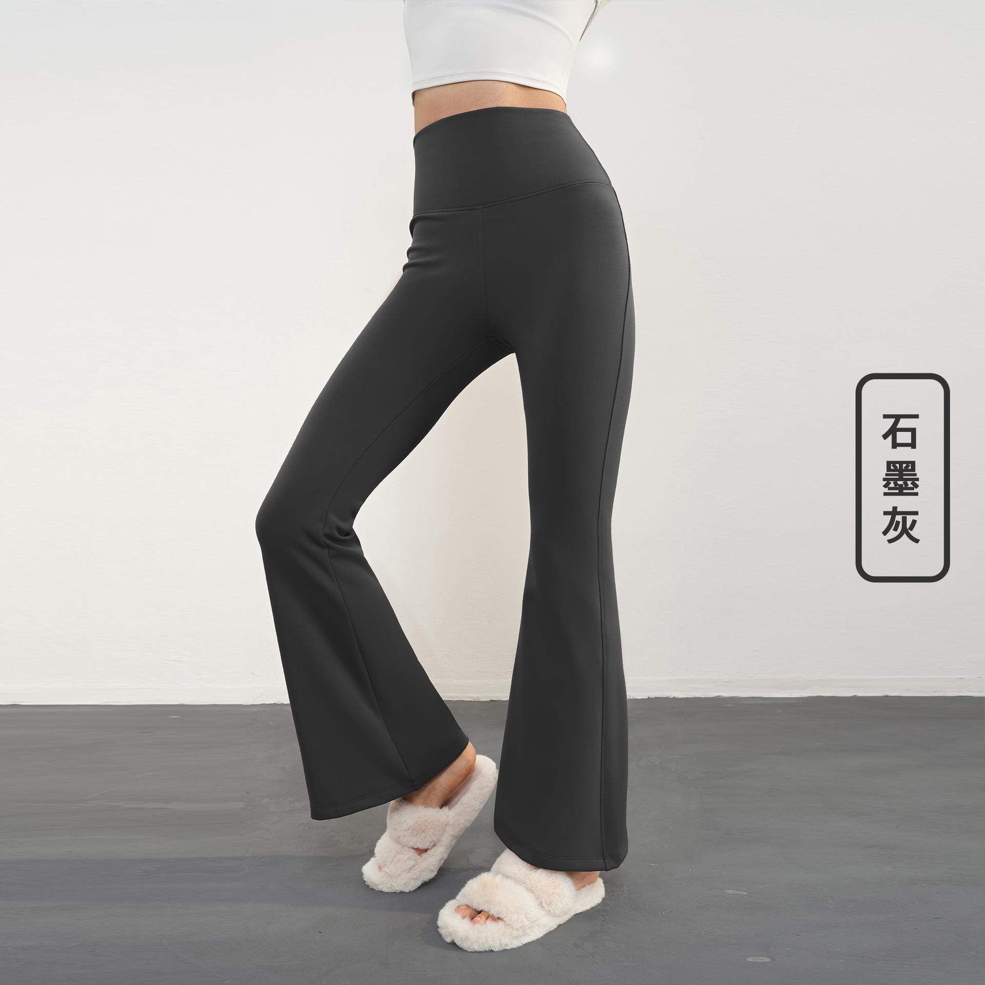 

Спортивные штаны осень и зима новые бархатные с высокой талией расклешенные брюки женские облегающие с эффектом лифтинга бедер и стройнящие брюки для пилатеса персиковые для йоги 10/XL