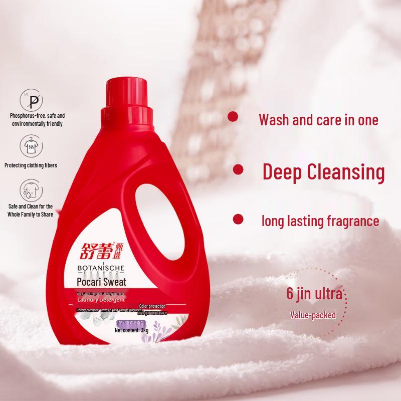 SLEK Bocali Scent Deep Cleaning Laundry Detergent