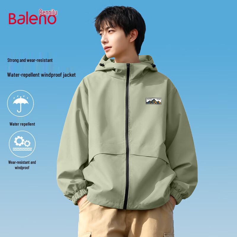 Baleno Men s 2026 Spring/Autumn Waterproof Hooded Jacket L