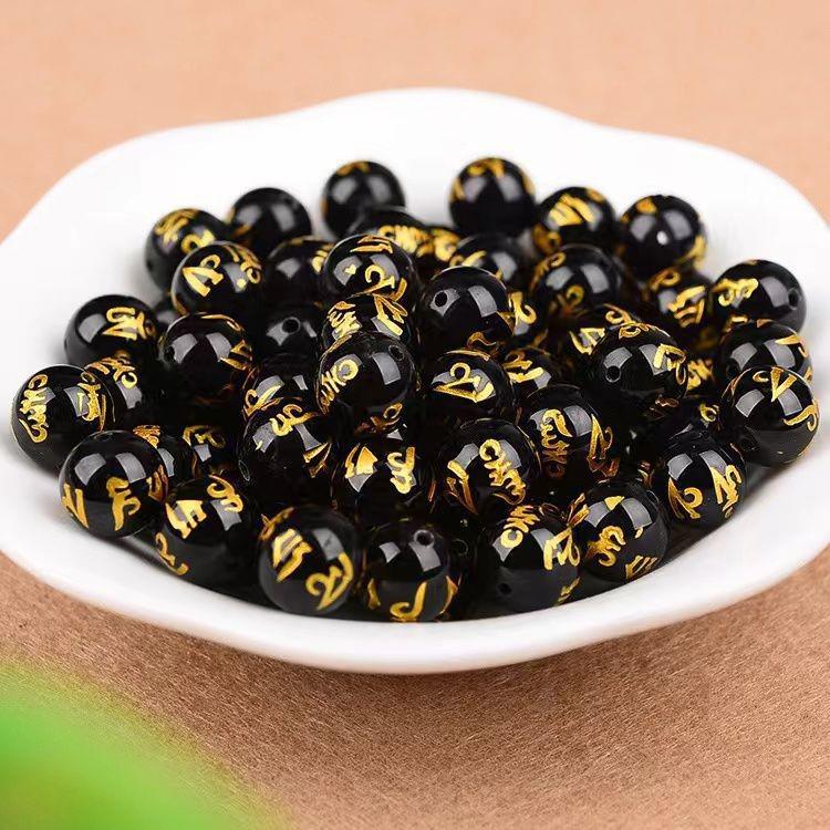 Black Agate Six-Character Mantra Beads for DIY Jewelry 6mm Diameter