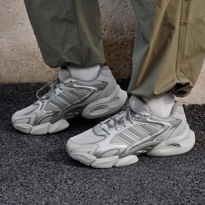 Adidas MEGASTRIDE Unisex Platform Dad Shoes