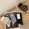 Super Soft Women's Striped Cotton Socks - Coffee Blue Color Block, Japanese College Style