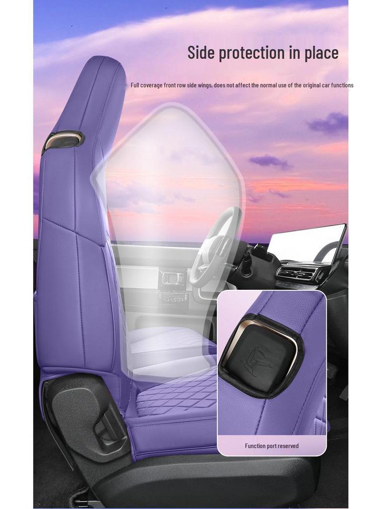 2023 Baojun Kiwi EV Full Surround Luxury Car Seat Cover