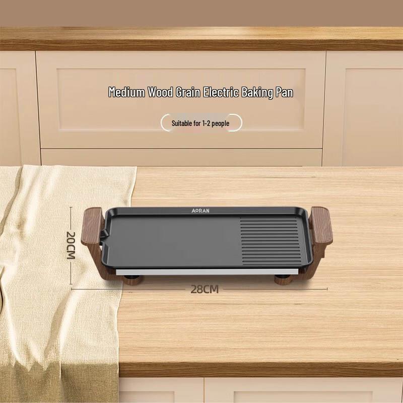 

AVADEN Electric BBQ Grill