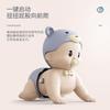 Baby Electric Crawling Doll Baby Learning Crawling Music Twisting Ass Toys For Boys And Girls