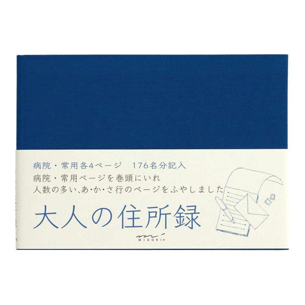 Midori Address Book HF A6 Adult Address Book Blue 34193006