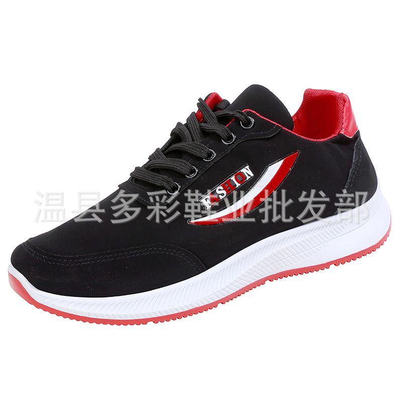 New mesh men's casual sports shoes soft sole lightweight fly-woven running old Beijing cloth shoes