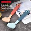 Long-Handled Kitchen Pot Scrubbing Brush Artifact