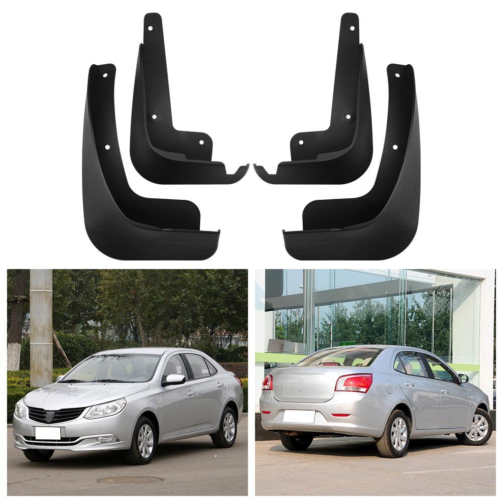 

Применимо к Baojun 630 2011-2016 внешнеторговый трансграничный автомобильный брызговик из кожи для модификации 32.8*10.7*22（cm）