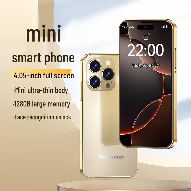 Newman Z01 Mini Smartphone (CN version)